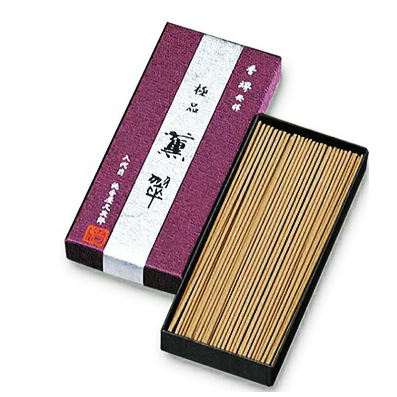 極品 薫翠 小薔薇 30g 短寸 有煙香 1-22 御勤め用 まとめ買い 大静電容量