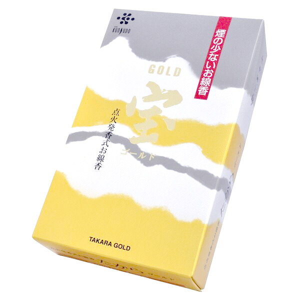 宝ゴールド 大バラ #004 業務用 まとめ買い 大容量|Tパケ