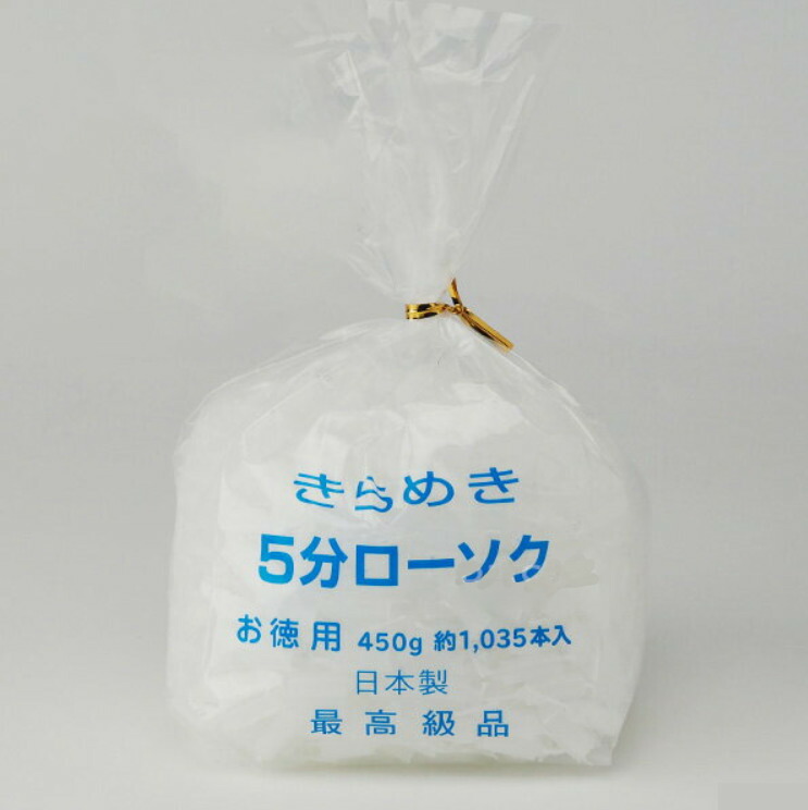 あす楽対応 MPI55JP8229 型番:MPI55JP8229