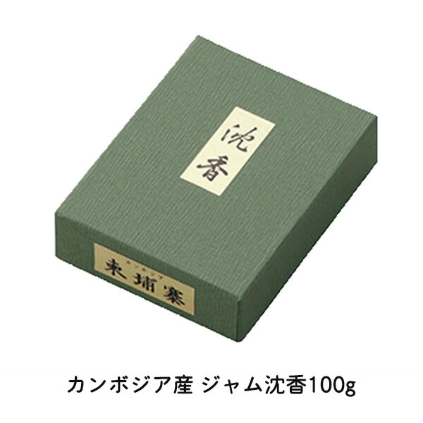 リピート多数 M0S2044Z11Q [M0S2044Z11Q]