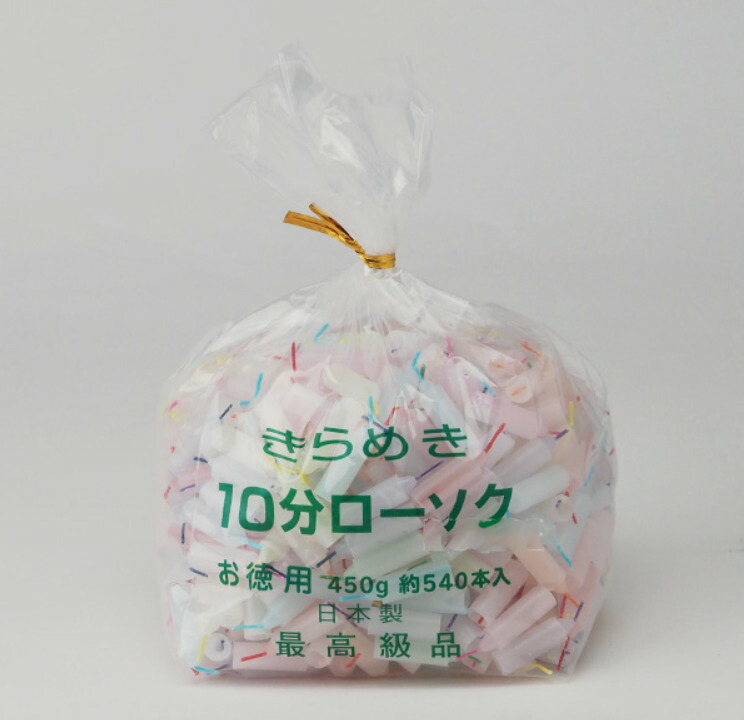 在庫あり  【MDZAM23WDQM】 限定デザイン