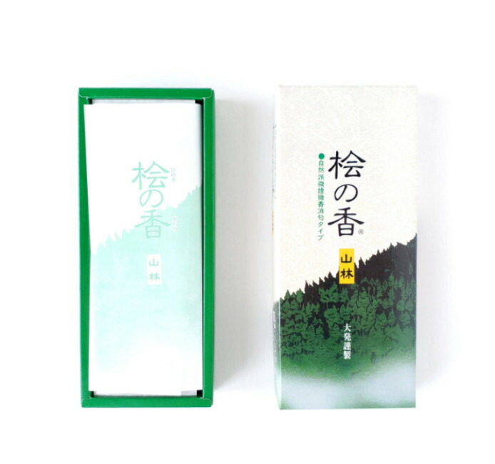 桧の香 山林 小薔薇 大発 V-11 お役目用 まとめ買い 大電気容量