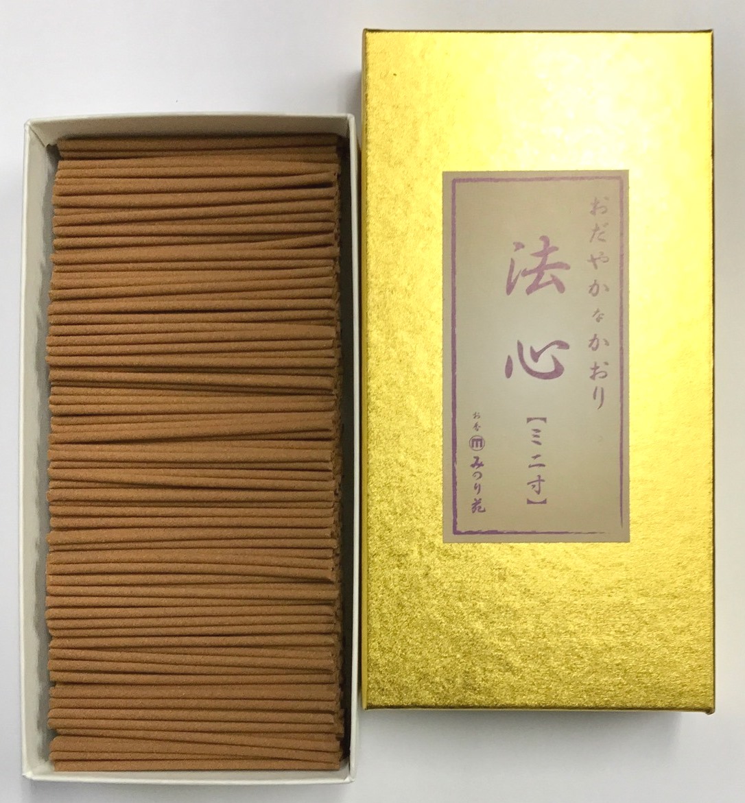【5箱セット 】おだやかなかおり 法心 ミニ寸70g みのり苑 #071001 業務用 まとめ買い 大容量