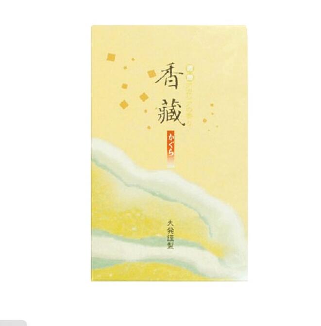 香藏 大薔薇 大発 W-1 御勤め用 まとめ買い 大静電容量