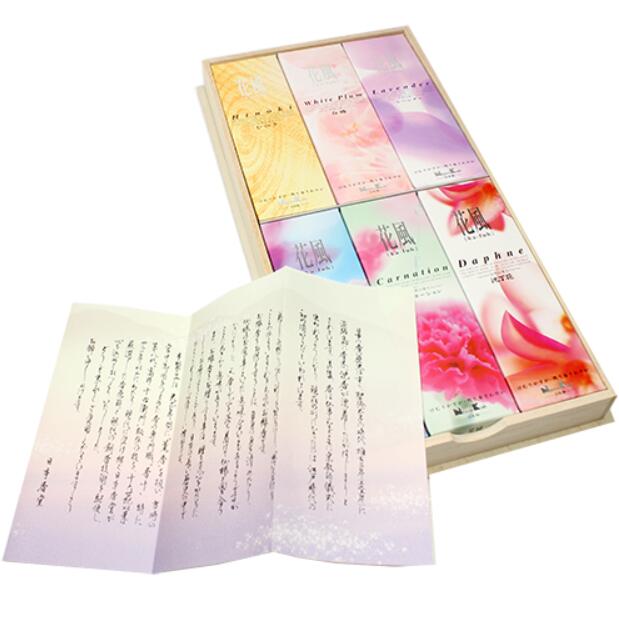 【2箱セット 】花風 進物 桐箱6種入 日本香堂 #27488