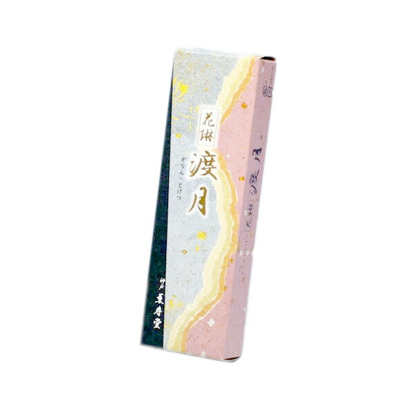 【100箱セット 】渡月 バラ詰 #043