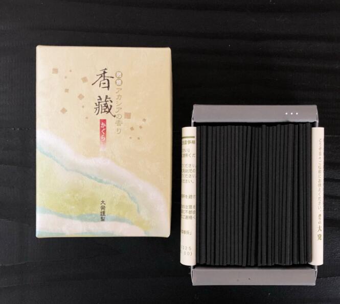 香藏 ミニ寸 大発 W-3 御勤め用 まとめ買い 大静電容量