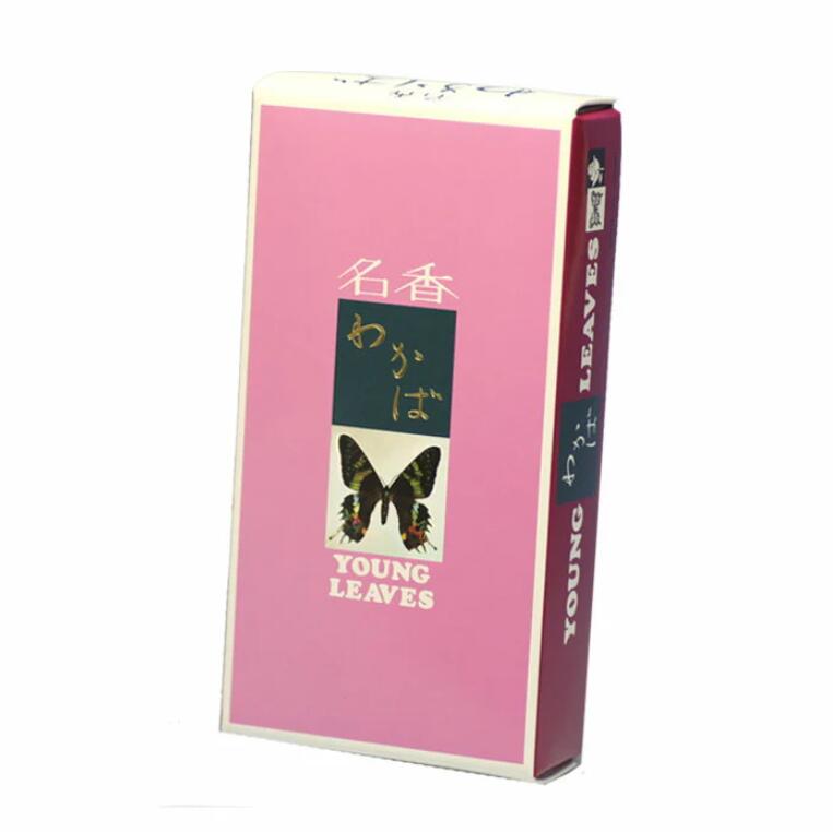 MX6AOF6Q7EK 型番:MX6AOF6Q7EK