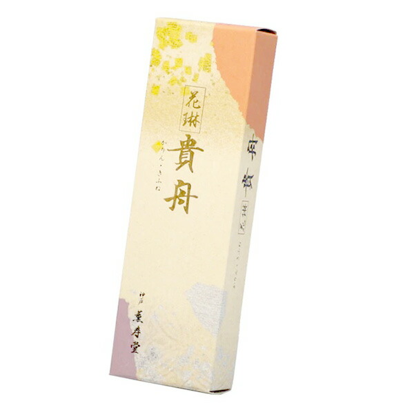 【100箱仕掛ける 】貴舟 薔薇詰 #073 御役目用 お寺さま 追悼式 法事 法要 御盆 涅槃 差しあげる 差し上げ物 備え付け まとめ買い 大電気容量