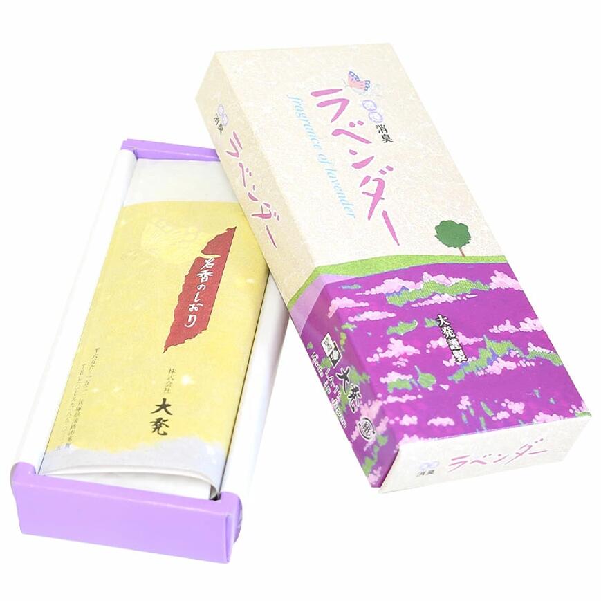 ラベンダー 大薔薇 170g 短寸 微煙香 薬草のお香 2-14 御勤め用 まとめ買い 大静電容量