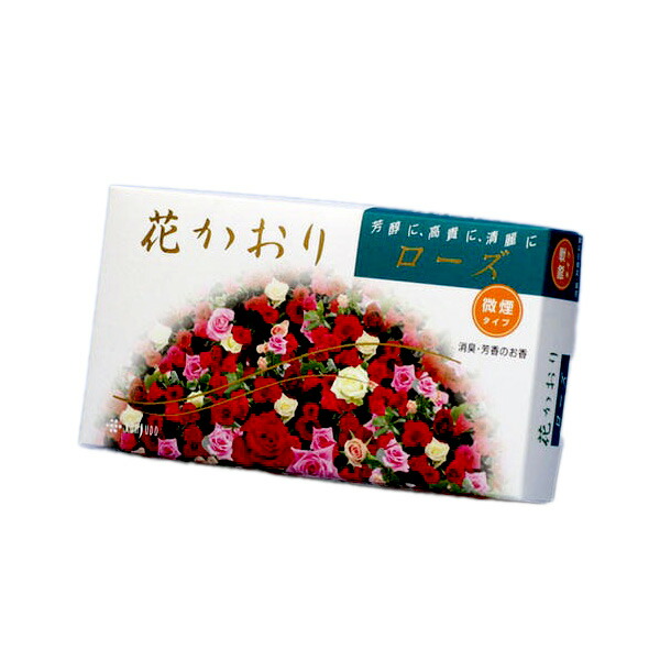 花かおり さくら色 220本入 微煙 #627 御勤め用 まとめ買い 大静電容量