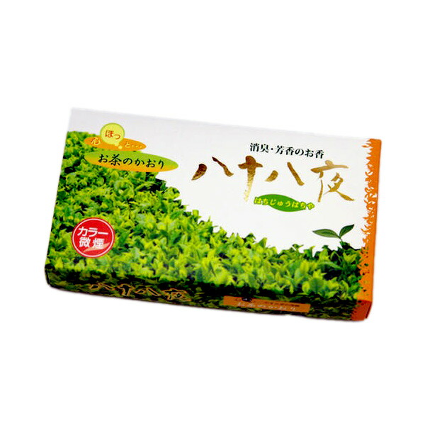 八十八夜 中薔薇 220本入 微煙 #681 御勤め用 まとめ買い 大静電容量