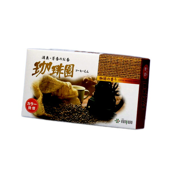 キャフェ園 中薔薇 220本入 微煙 #580 御勤め用 まとめ買い 大静電容量