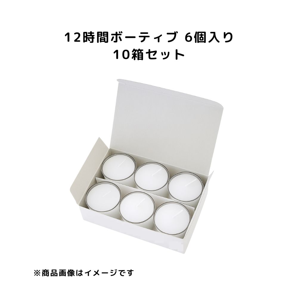 最短翌日お届け MCW5J24IHOW [MCW5J24IHOW]