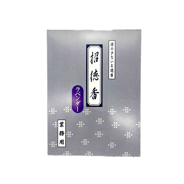 [売れ筋 本日発送 ] MCBX566OWTP (MCBX566OWTP)