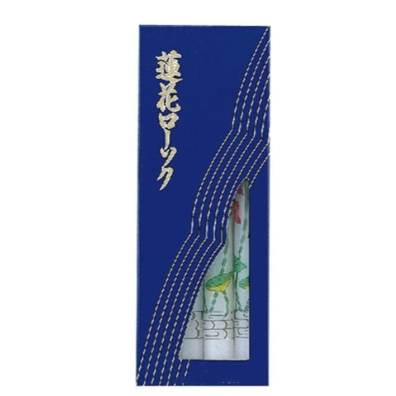 大10号蓮花 カメヤマローソク T0125-00-50