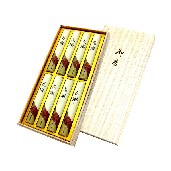【3箱セット 】花琳 桐箱 短寸8入り ご進物用 ご贈答用 お彼岸 お盆 弔事 #026 業務用 まとめ買い 大容量