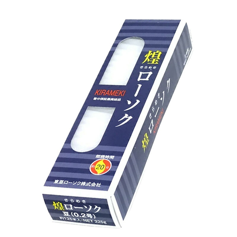 きらめき 0.2号(マメ科植物) 約250本 東亜置き目ソク株式会社 煌置き目ソク