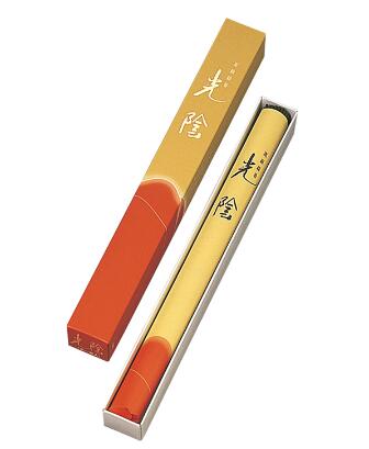 【140箱書き割り 】光陰 長寸 玉初堂 #0287 御勤め用 まとめ買い 大静電容量