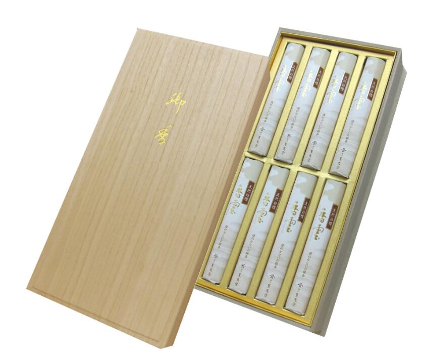 【22箱セット 】香雲 桐箱 短寸 8入り 微煙 ご進物用 #503 業務用 まとめ買い 大容量|Tパケ