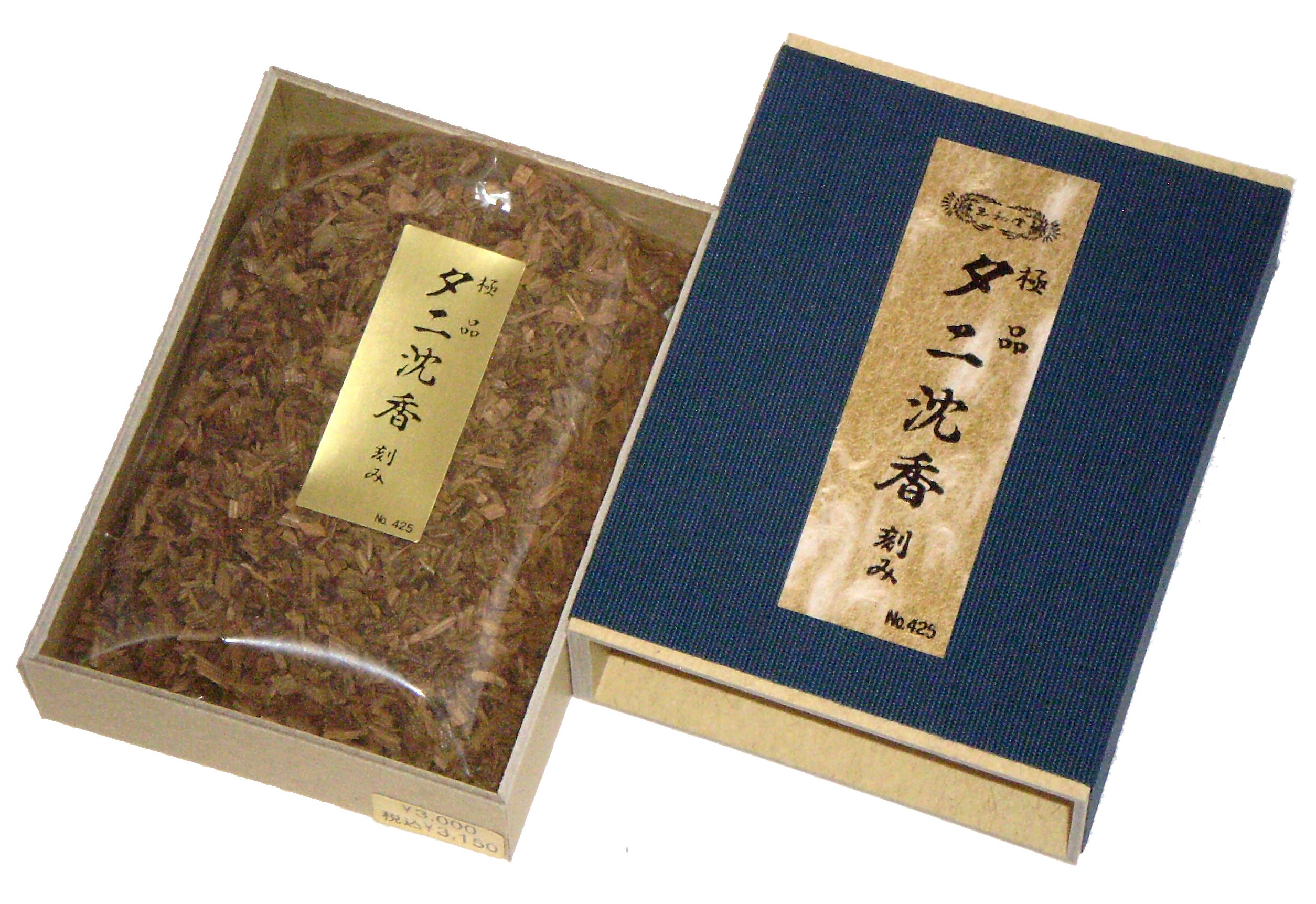 【3箱セット 】極品 タニ沈香 刻み 15g 化粧箱（布貼）入 玉初堂 #0425
