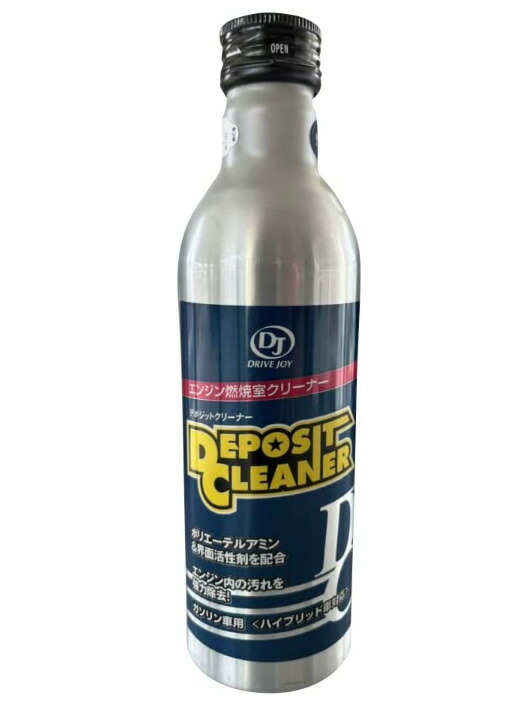 656円 最大91 Offクーポン デポジットクリーナー 0ml ガソリン車専用 ドライブジョイ Dj V