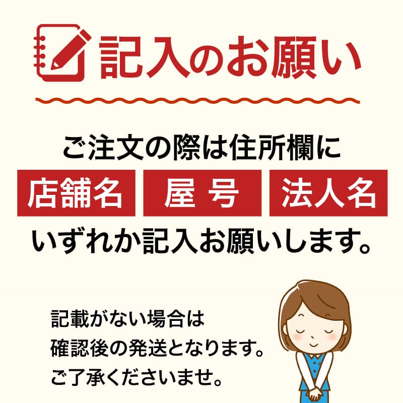 絶品 レジ袋 45号乳白 6000枚 多量割引セット Ta45 H00 Fucoa Cl