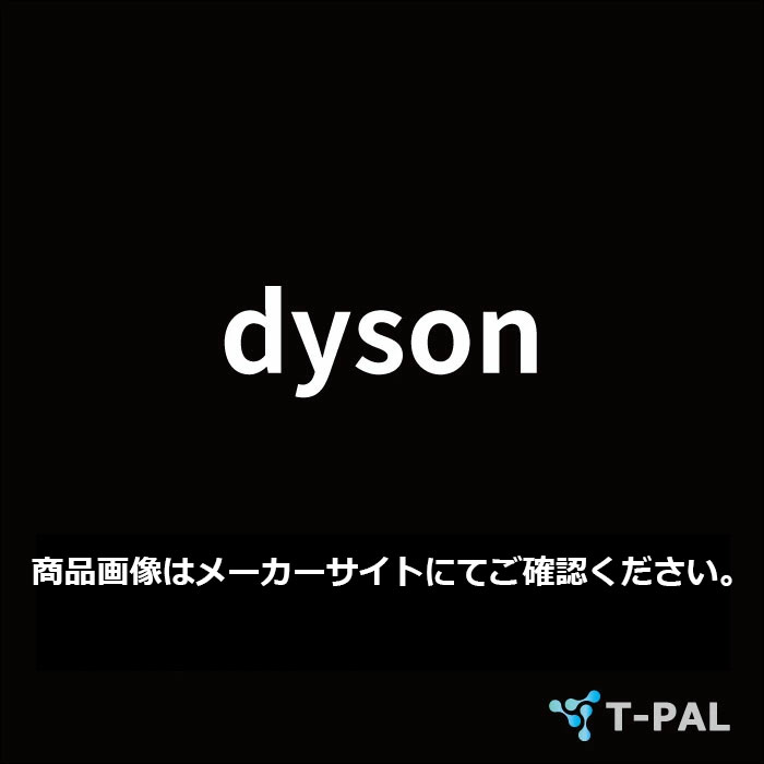 2021年ファッション福袋 dyson 空気清浄ファンヒーター Purifier Hot