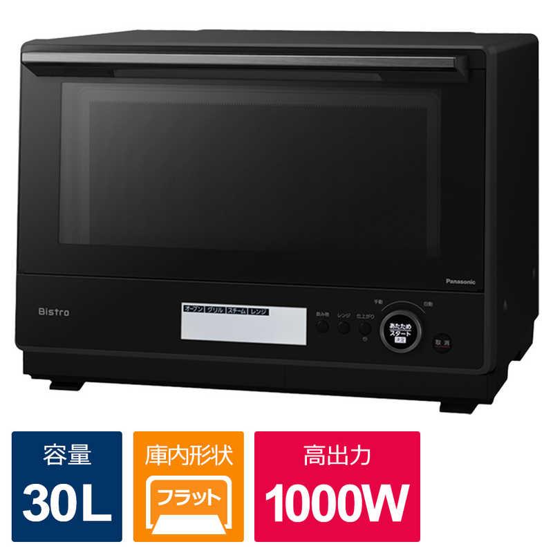 楽天市場】パナソニック Panasonic 過熱水蒸気 スチームオーブン