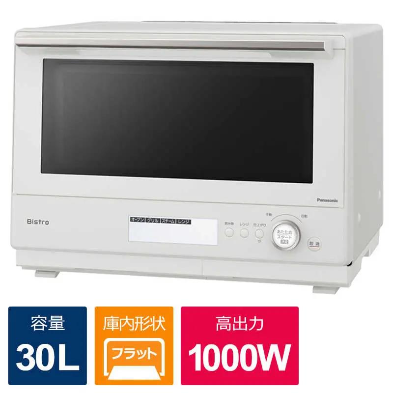 楽天市場】オーブンレンジ 30L パナソニック PANASONIC NE-BS9C