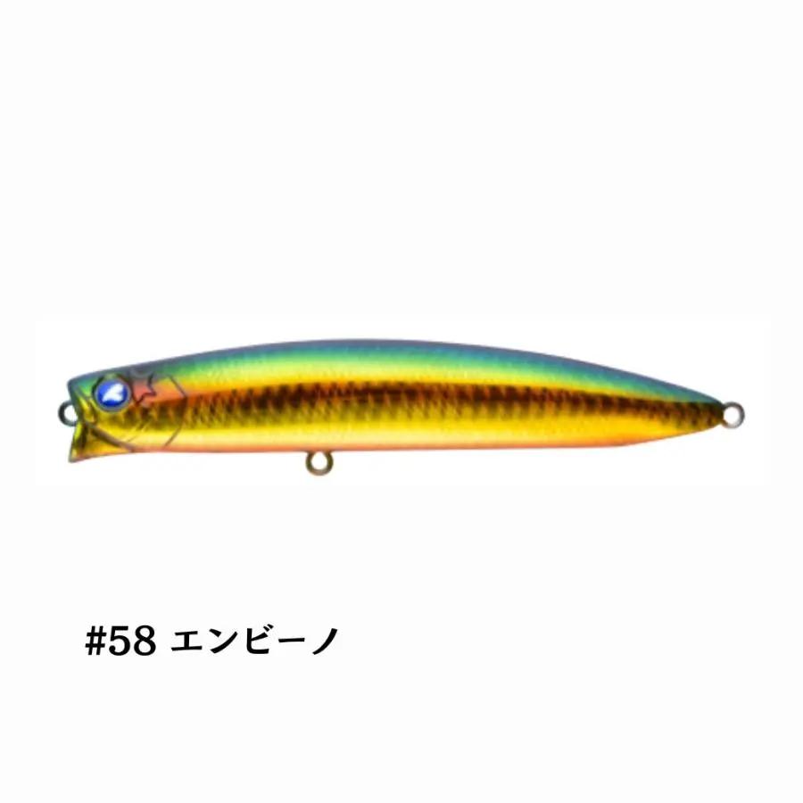 アイザー100F　マットチャート　アルビノゼブラ　ファニーマッカレル ブルーブルー(BlueBlue) アイザー100F #59 ファニーマッカレル