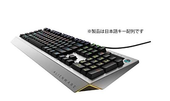 【楽天市場】DELL Alienware プロ･ゲーミングキーボード AW768 (日本語キーボード) AW768J：T-PAL SHOP 楽天市場店