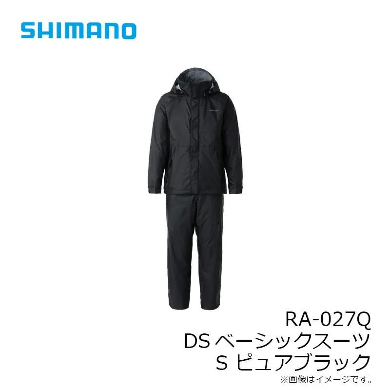 シマノ(SHIMANO) DS第一義的背広 RA-027Q ピュアブラック S大きさ