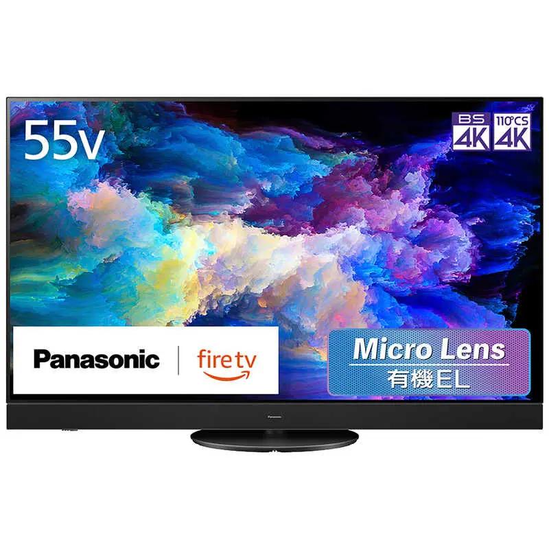 Panasonic パナソニック有機ELテレビ 55型　TH-55FZ950 パナソニック VIERA TH-55FZ950 [55インチ] 価格比較 - 価格.com