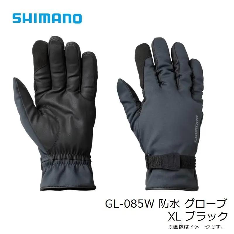 楽天市場】【お買い得!!】【防寒】【シマノ】防水 グローブ品番：GL