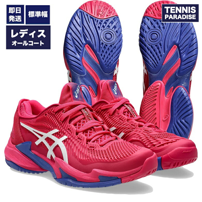 楽天市場】2025 asics アシックス テニスシューズ オールコート メンズ
