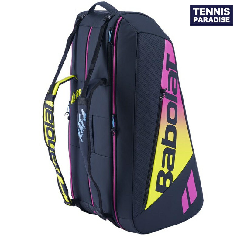Babolat - pinoco711　Babolat ピュアエアロ2019 ラケットバッグ付 Amazon | バボラ Babolat テニスラケット ピュア アエロ PURE