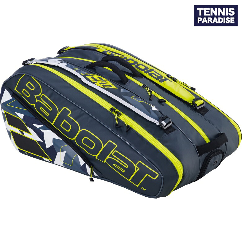 Babolat バボラ 庭球御徒面子 櫂御徒面子 ピュアアエロラケットホルダー12PK / PURE AERO RH12 (12本納める可) (751221) 薄墨色 × 黄色 × 白いこと