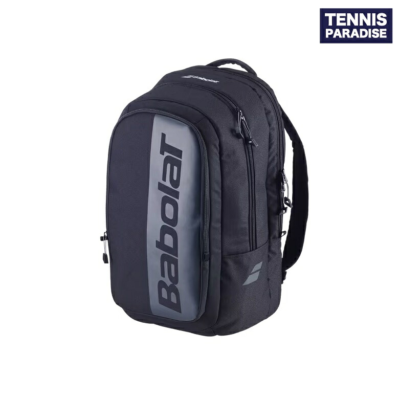 Babolat バボラ テニスバッグ コートバックパックヒーロー / Court BackPack Hero (753112) ブラック・ブルー｜テニスパラダイス 店