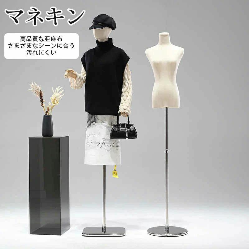 東京キイヤ 和装着付け 腕付き着物用トルソー KIIYA BW-117-2S 東京キイヤ 和装着付け 腕付き着物用トルソー KIIYA BW-117-2S