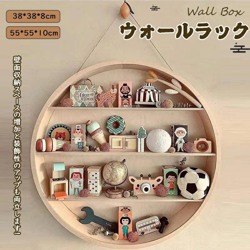 楽天市場】ウォールラック ウォールシェルフ 壁掛け棚 飾り棚 木製 DIY