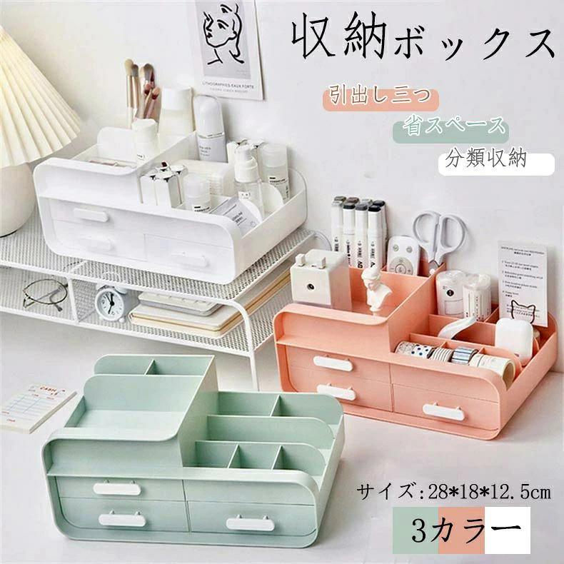 メイク道具・化粧小物 yuuu XUXU化粧下地｜毛穴カバー・長持ち・保湿・学生メイク・メイク
