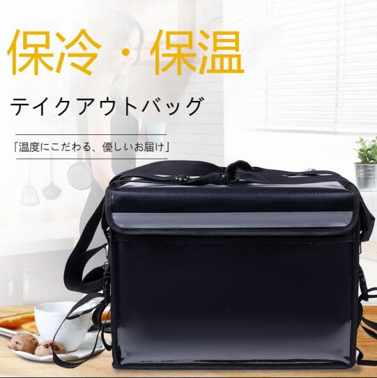 デリバリーバッグ 配達用 宅配デリバリー用 リュック バックバック ピザポーチ お寿司 お弁当配達にも最適 宅配バッグ 保温バッグ 大容量 ケータリング