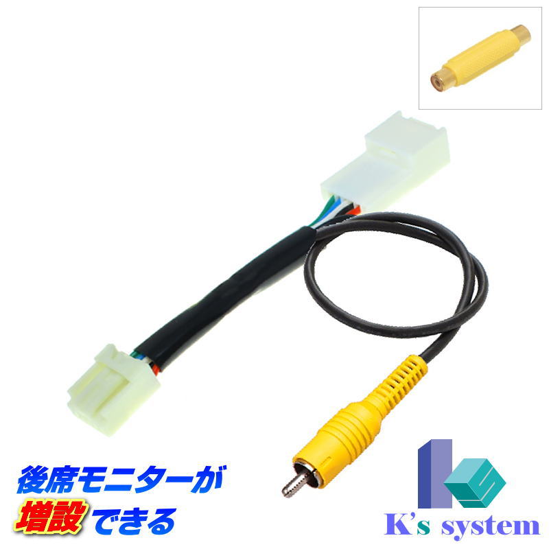 アルテッツァ純正ナビモニター Yahoo!オークション -「アルテッツァ (モニター)」(電装品