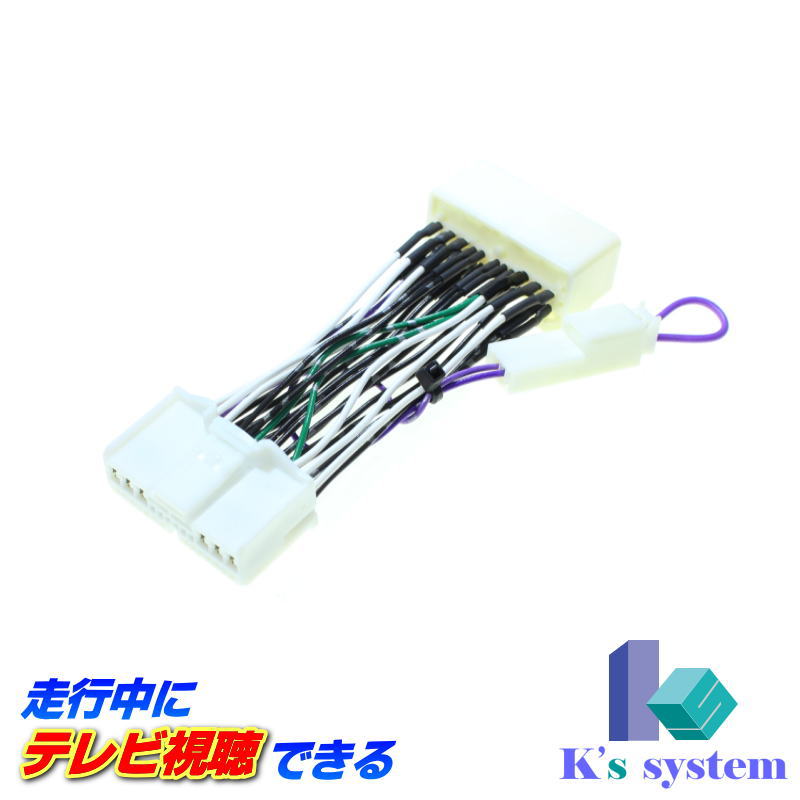 トヨタ　GRX120/125　マークX　後期　　マルチモニター　チェックOK　190424154 トヨタ マークX GRX120 GRX121 純正 HDDナビゲーション+モニター MOP