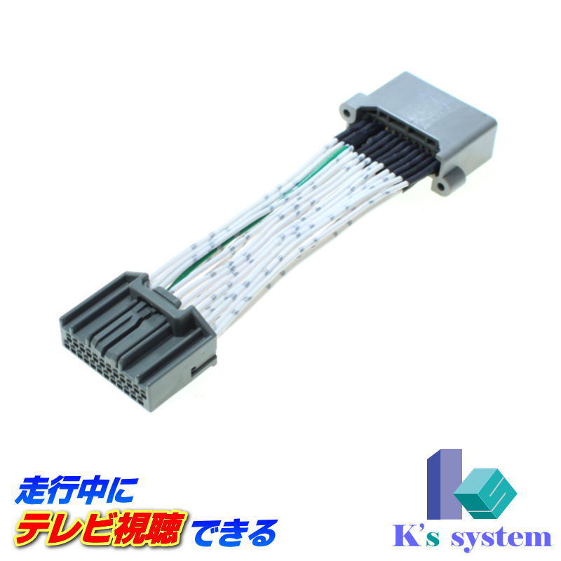 tvh-031.jpg