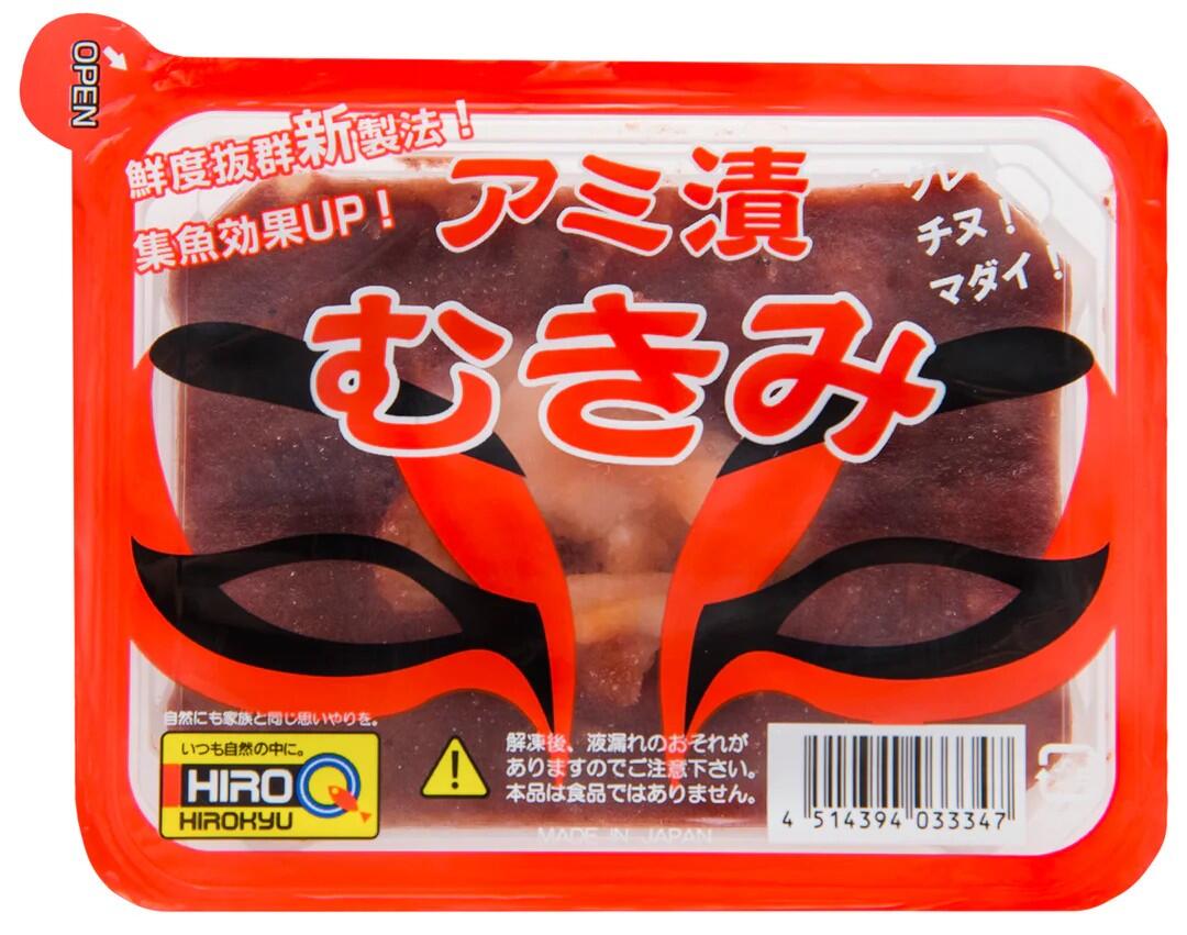 楽天市場】配合エサ マルキュー オキアミだんご 004262 : フィッシング