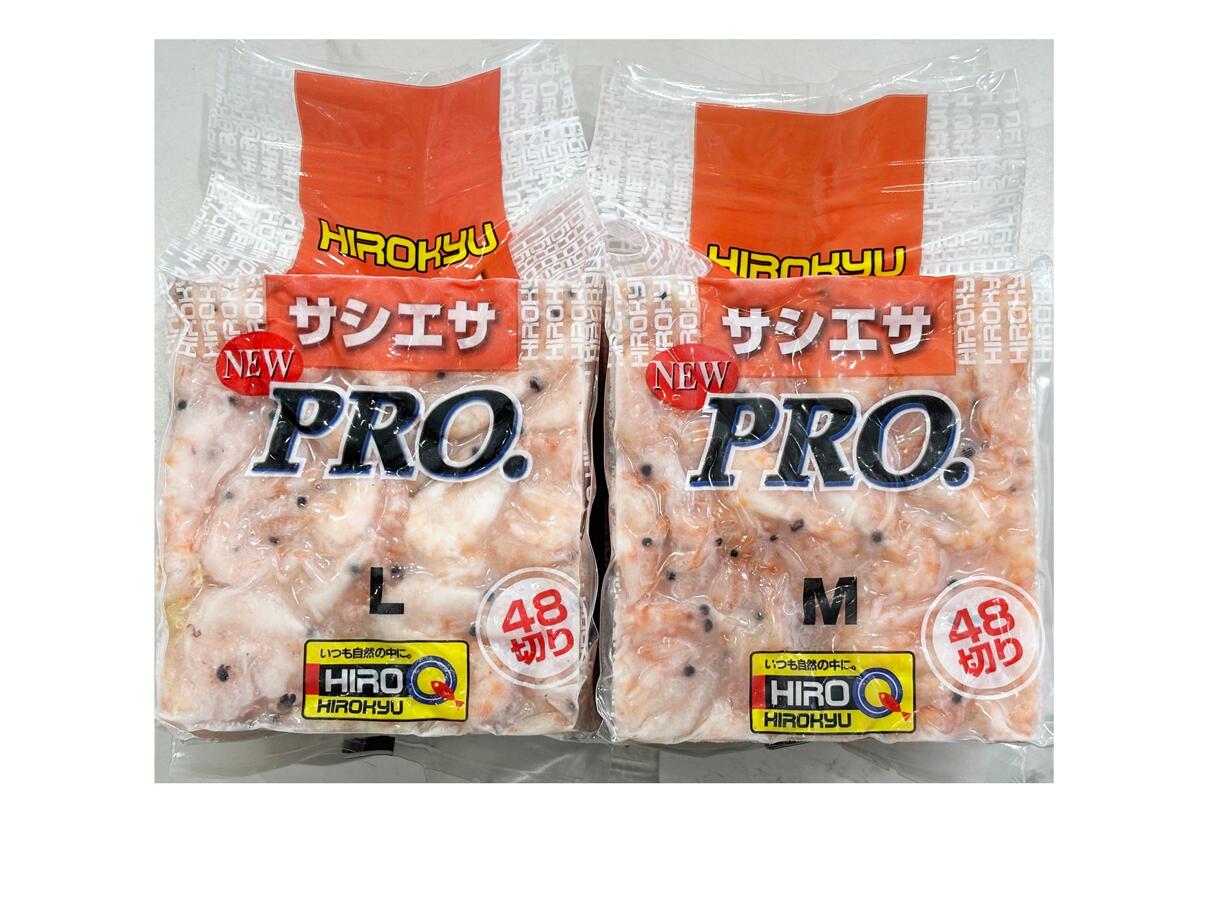 楽天市場】冷凍エサ サシエオキアミ36切（LL） 約600g