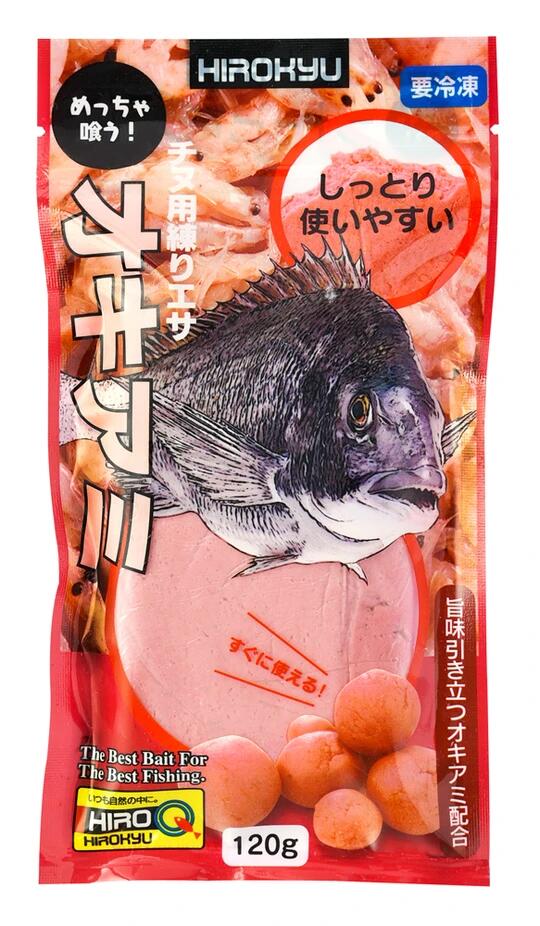 ヒロキュー　赤貝ムキミ 約１kg入　冷凍商品 釣りえさ用