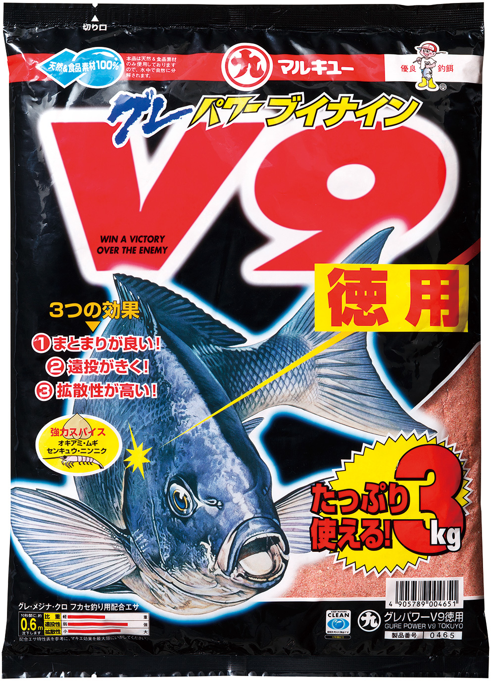 まるきゅう Amazon | マルキュー(MARUKYU) グレパワー遠投 | マルキュー